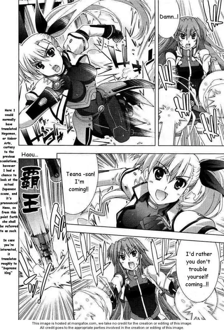 Mahou Shoujo Lyrical Nanoha - Vivid Chapter 15 18